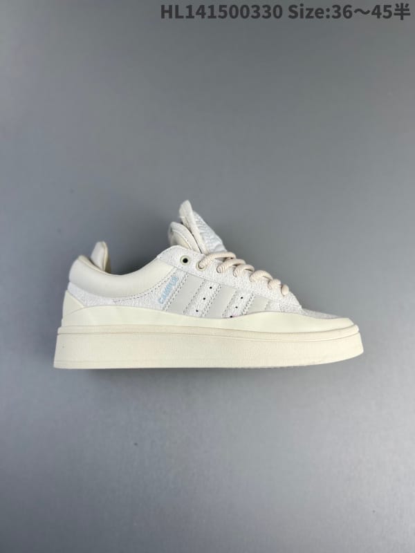 Bad Bunny x Adidas Campus Light - Vista 9