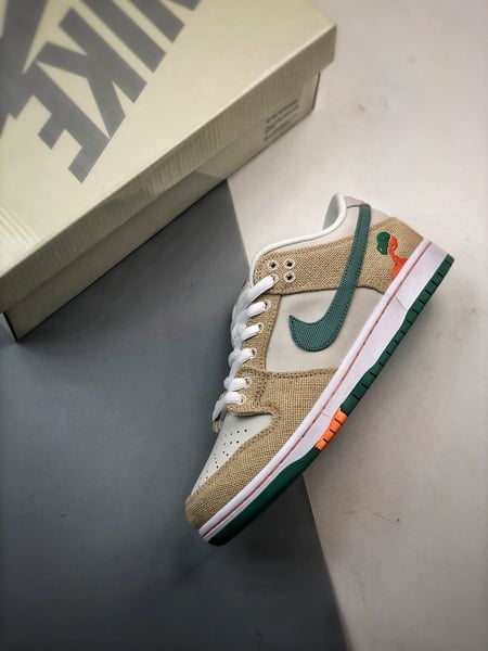 Nike Dunk Jarritos - Vista 4
