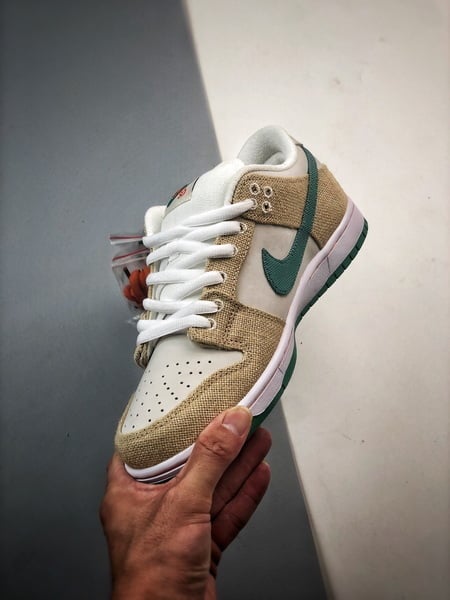 Nike Dunk Jarritos - Vista 2