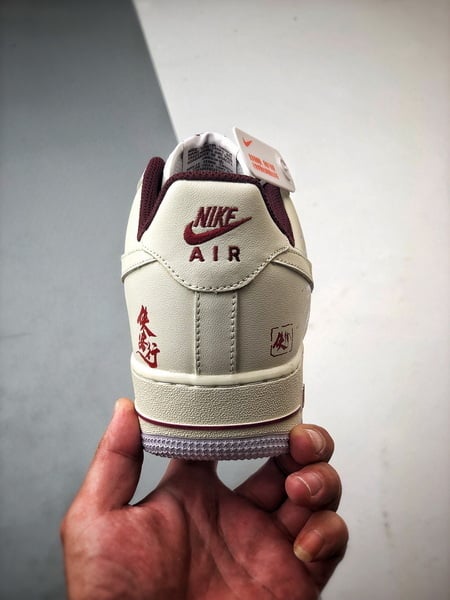 Air Force 1 '07 Low Estilo Chinês Bamboo Bege - Vista 3