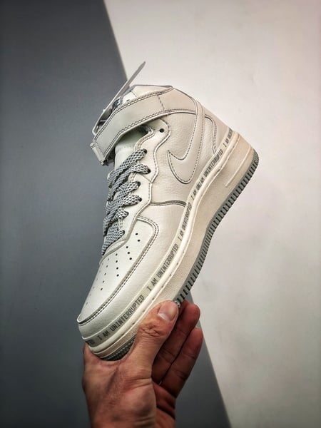 Uninterrupted x Air Force 1 MORE THAN - Vista 3