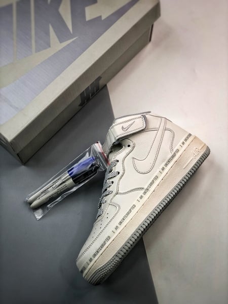 Uninterrupted x Air Force 1 MORE THAN - Vista 5