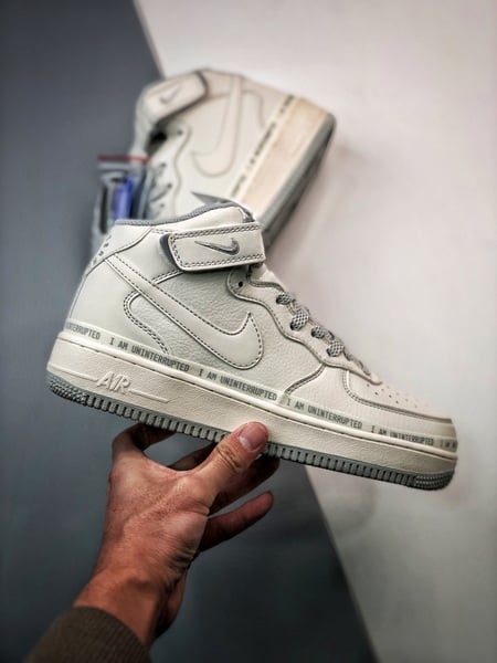 Uninterrupted x Air Force 1 MORE THAN - Vista 7