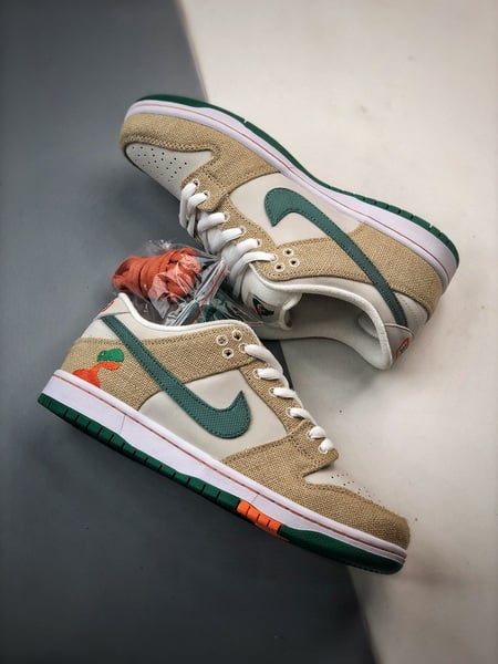 Nike Dunk Laser Orange - Vista 3