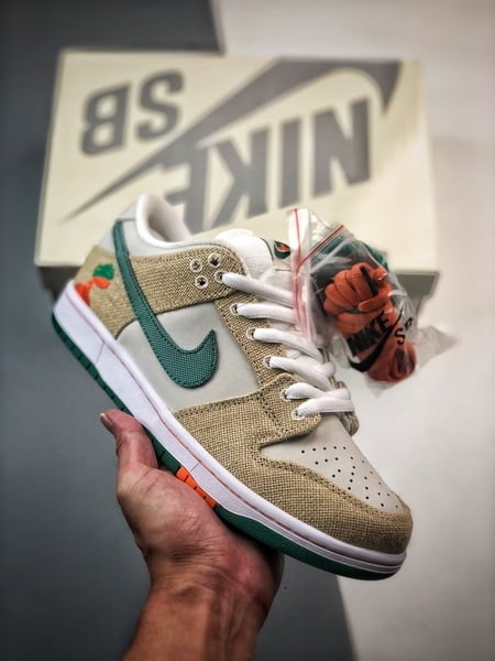 Nike Dunk Laser Orange - Vista 6
